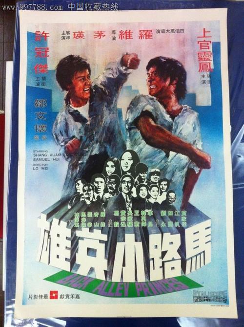 怎么办假韩国韩国天主教大学文凭毕业证